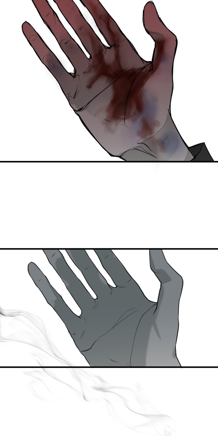 如意珠怎么获取漫画,第21章：会做噩梦嘛2图