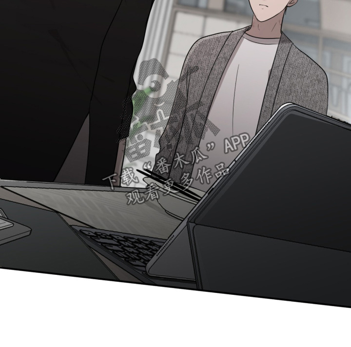 如易转换官网漫画,第16章：你没有选择权3图