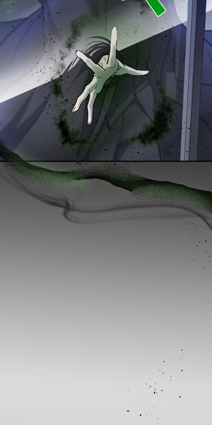 如意珠本人账号漫画,第9章：被需要4图