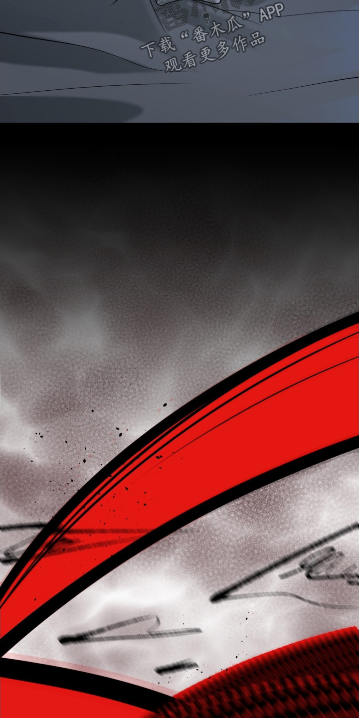 如意珠宝玉器漫画,第21章：会做噩梦嘛5图