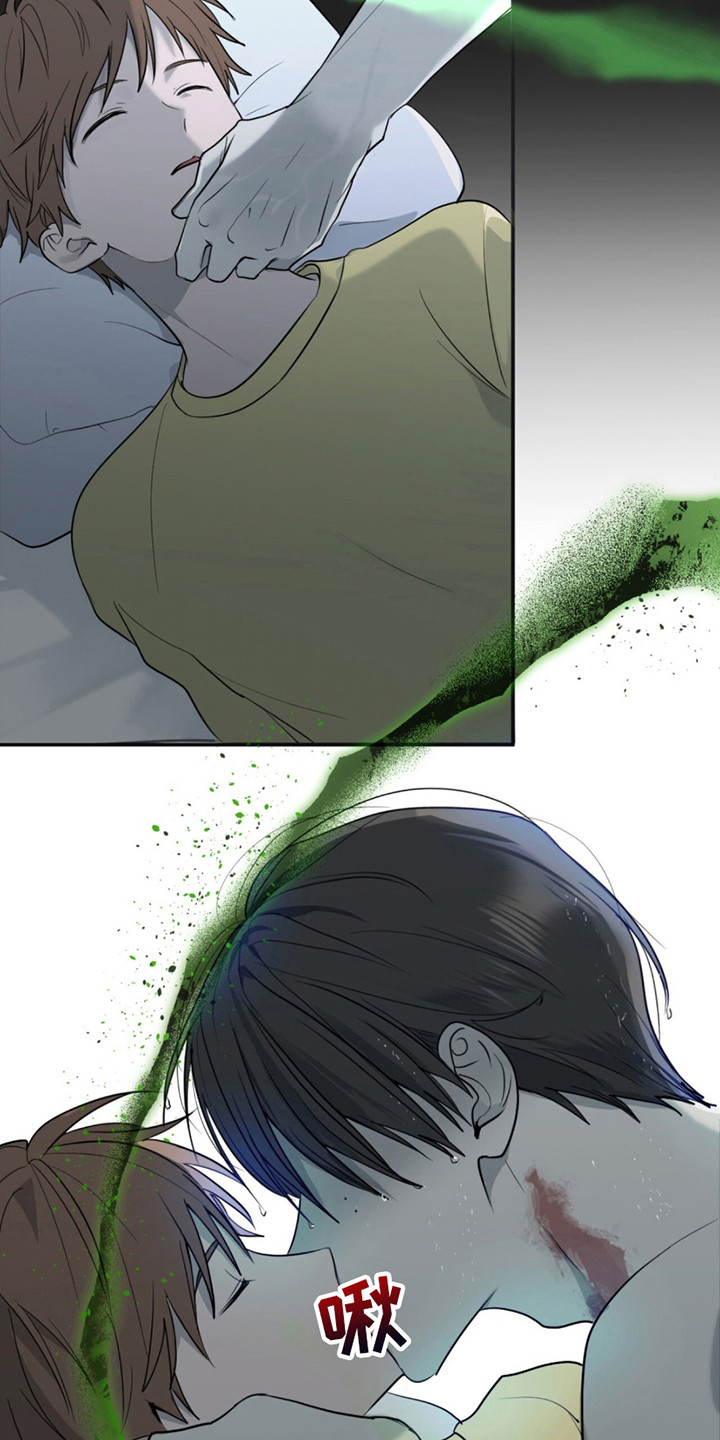 如意珠获取地点漫画,第11章：夜袭4图