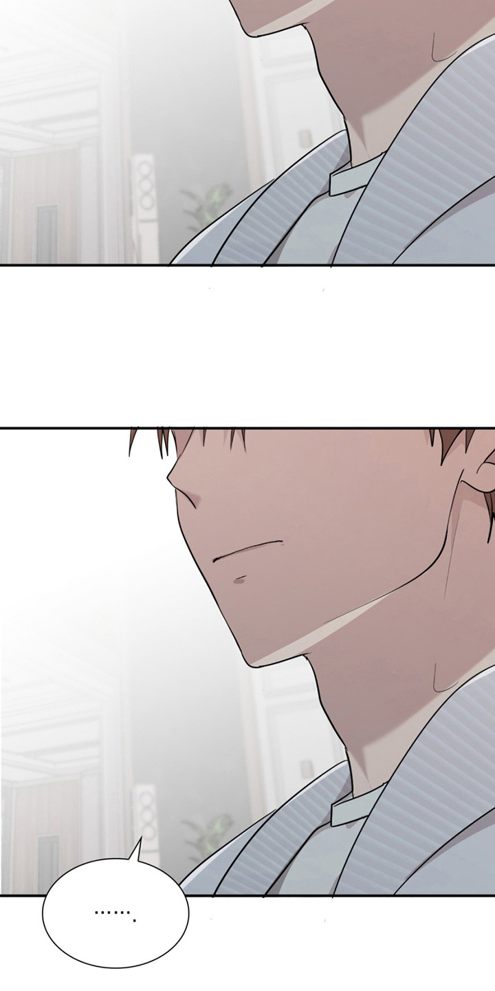 如意珠子手链漫画,第9章：被需要5图