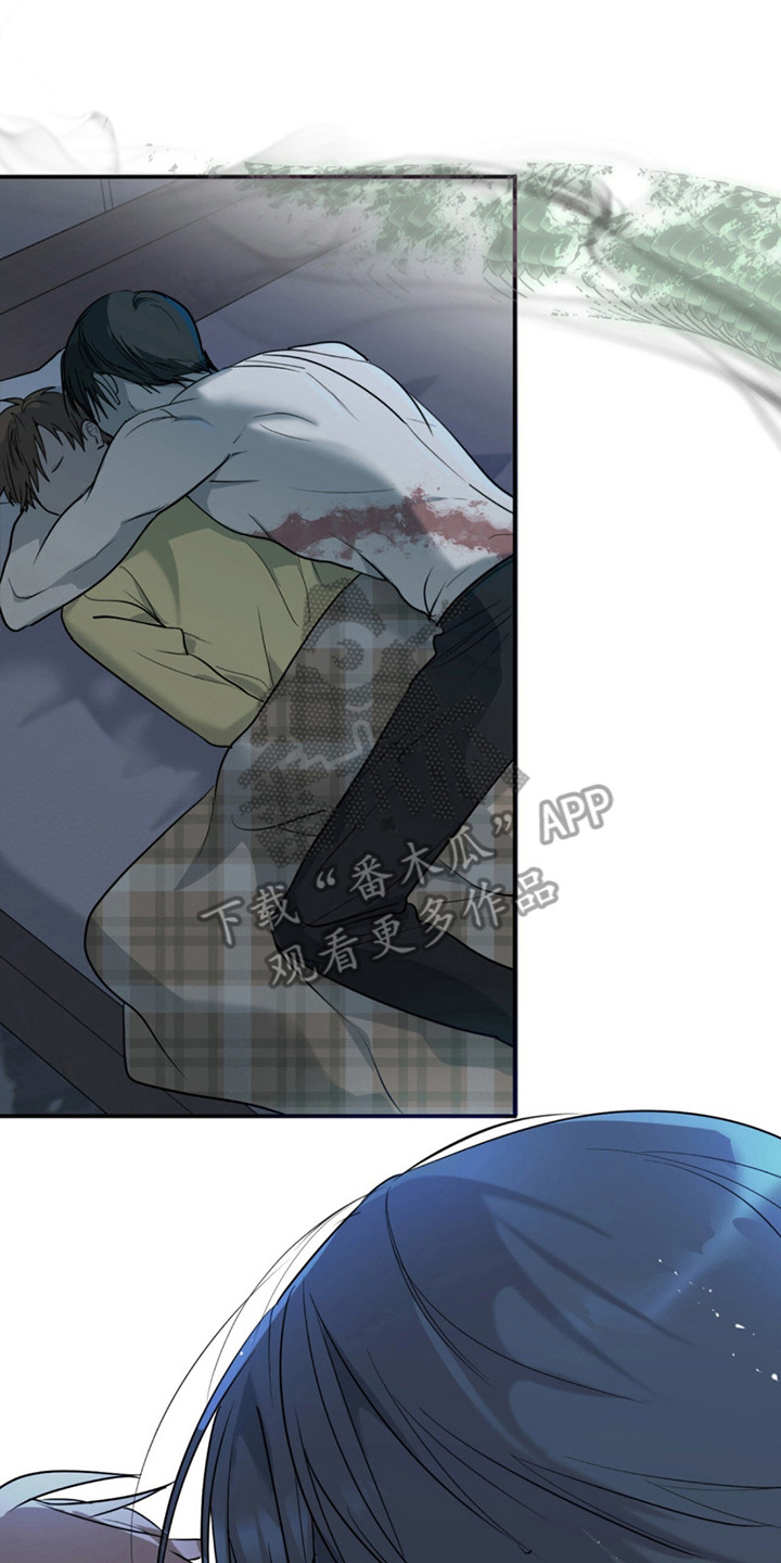 如意桌面助手漫画,第11章：夜袭2图