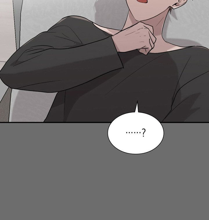 如意珠漫画,第15章：净化1图