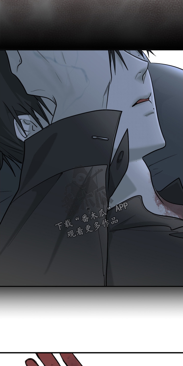 如意珠怎么获取漫画,第21章：会做噩梦嘛1图