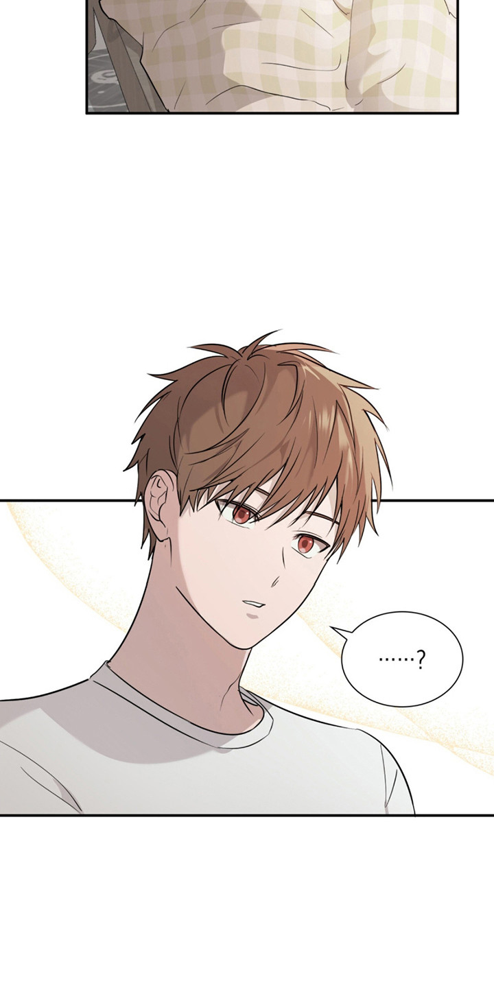 如意桌面助手漫画,第5章：海带汤2图