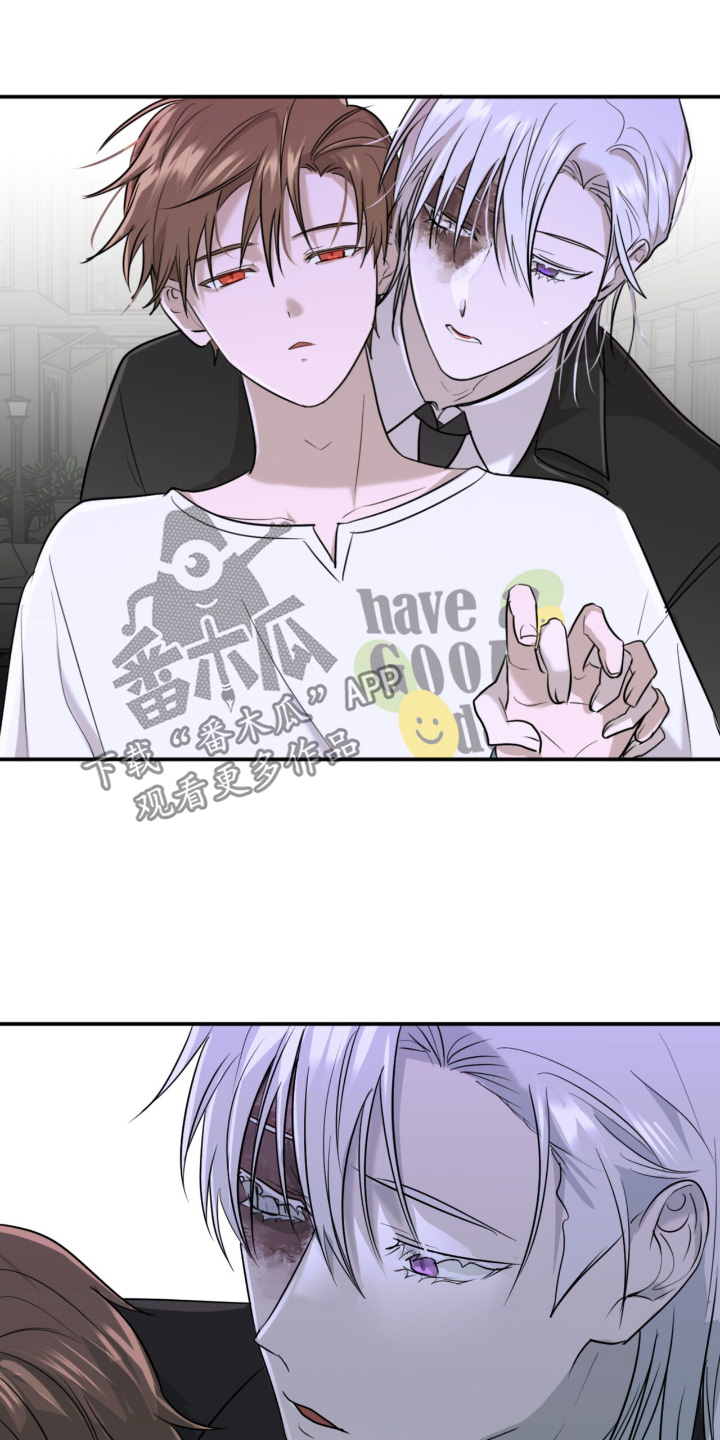 如意桌面助手漫画,第19章：比我想的严重4图