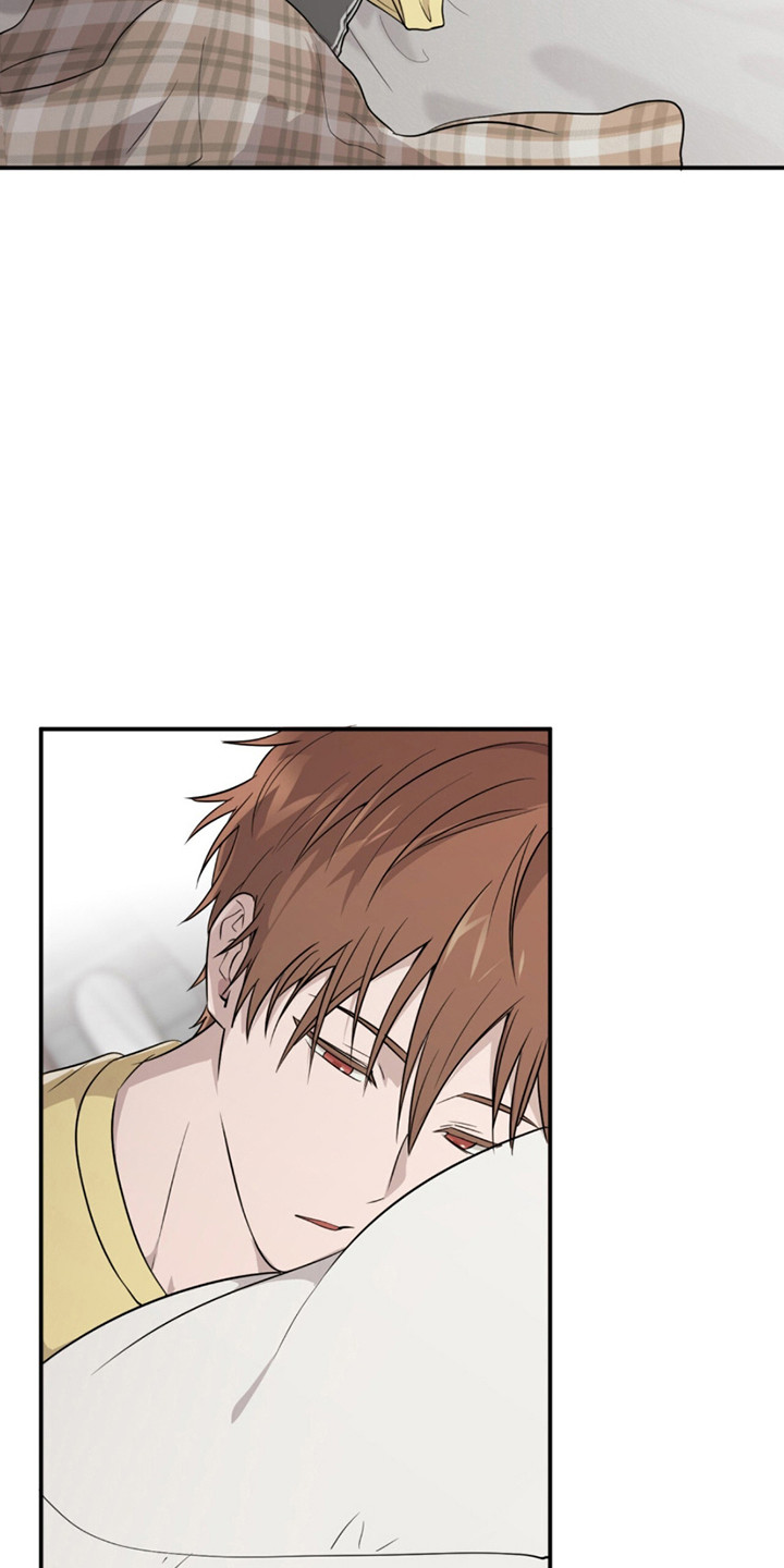 如意珠漫画,第12章：不一样的生活2图