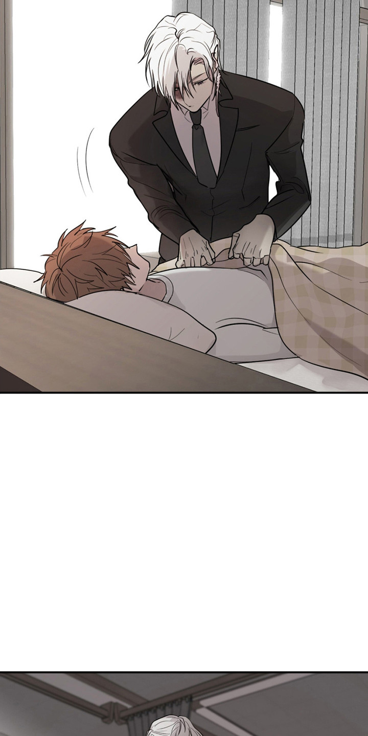 如意庄园漫画,第4章：治愈4图