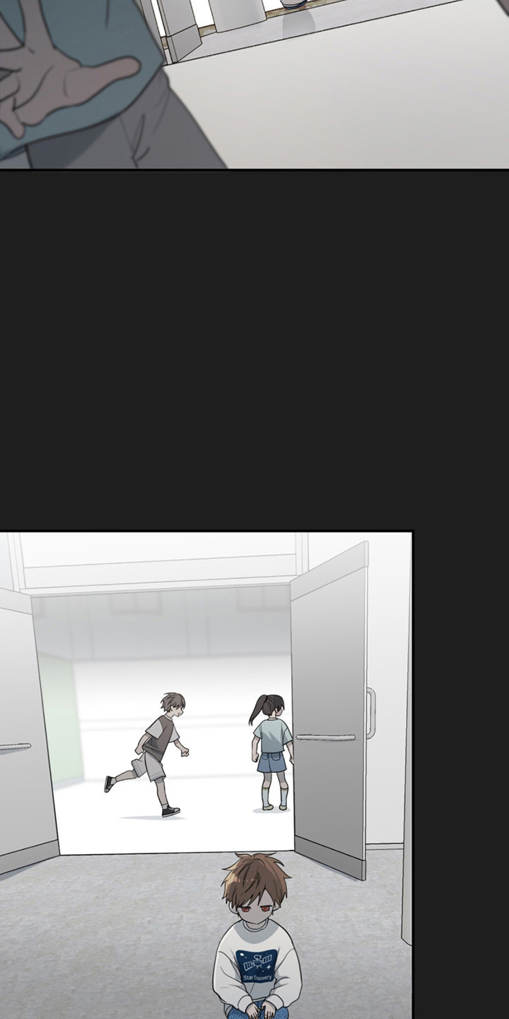 如意珠子手链漫画,第10章：怪小孩2图