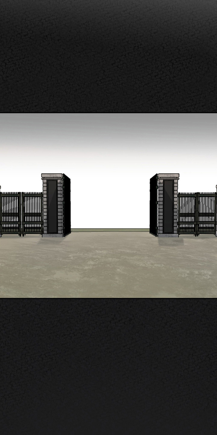 如意珠子手链漫画,第10章：怪小孩3图