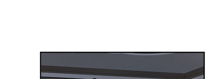 如意珠宝官网漫画,第20章：好好睡一觉4图