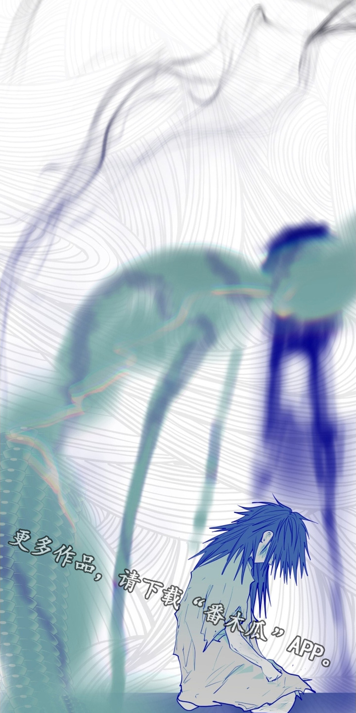 如意珠怎么获取漫画,第21章：会做噩梦嘛1图