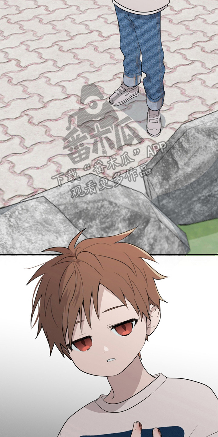 如意珠漫画,第10章：怪小孩3图