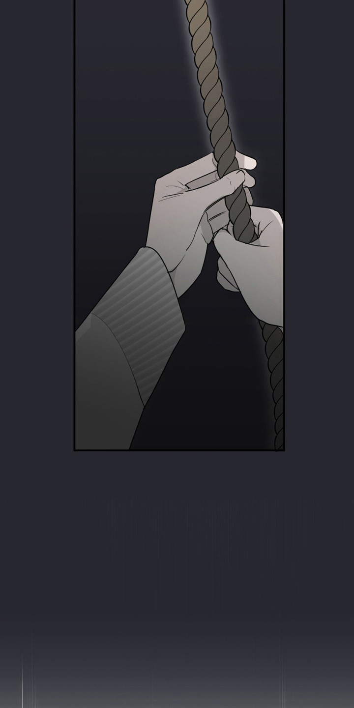 如意珠漫画,第9章：被需要5图