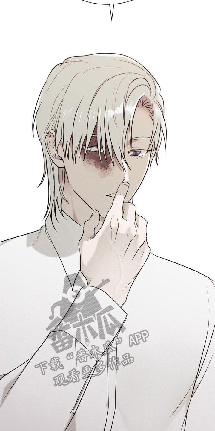 如意珠子手链漫画,第7章：转机1图