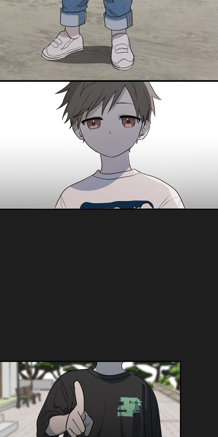 如意珠漫画,第10章：怪小孩2图