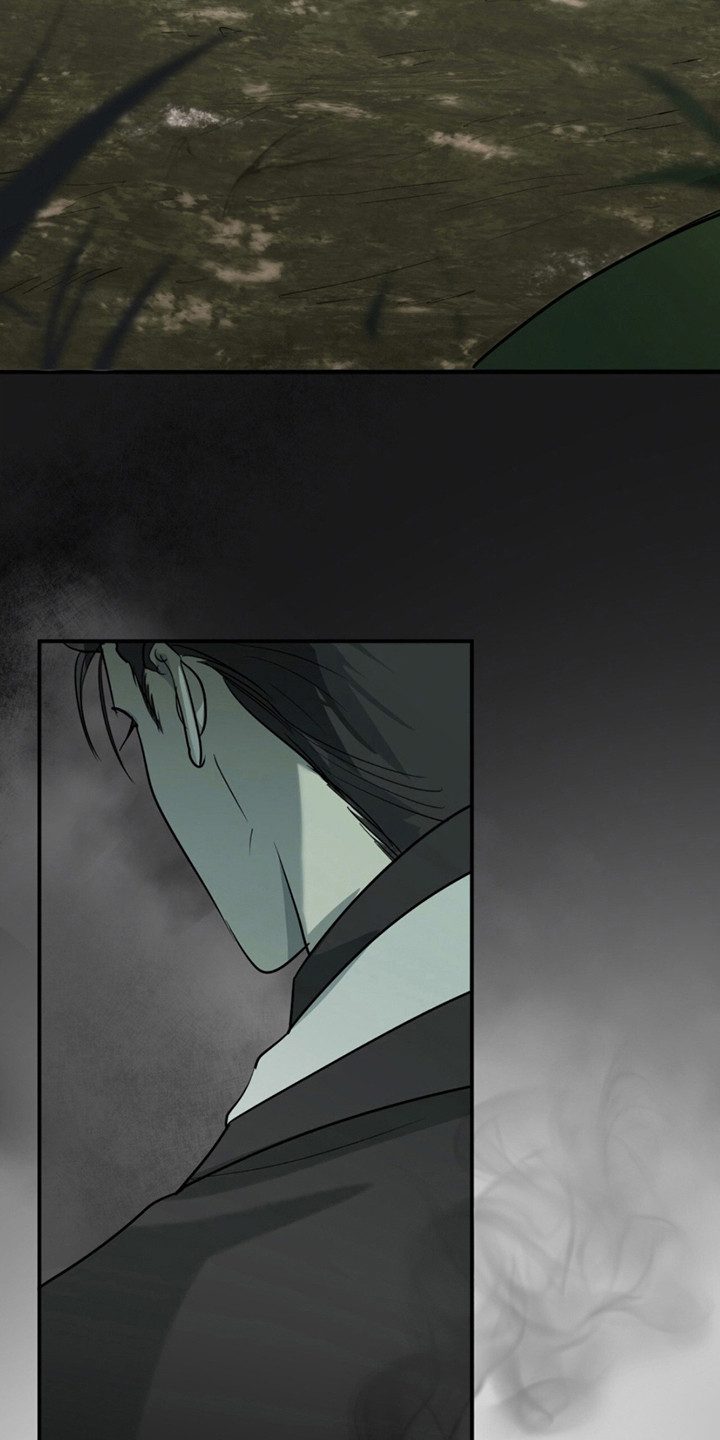 如意珠获取地点漫画,第7章：转机1图