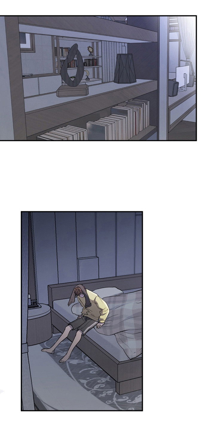 如意珠手印图片漫画,第9章：被需要1图