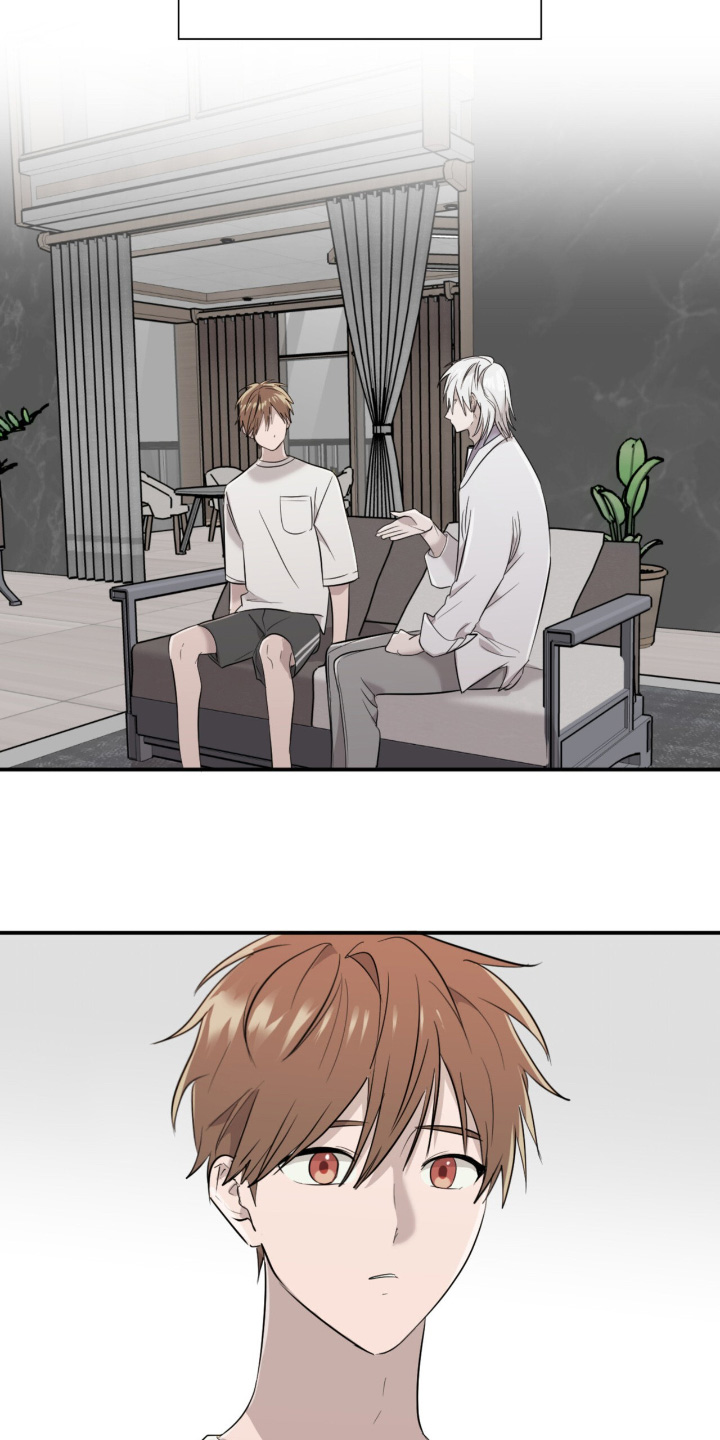 如意桌面助手漫画,第19章：比我想的严重1图