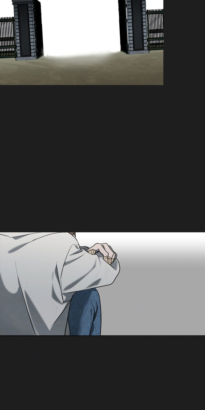 如意珠获取地点漫画,第11章：夜袭5图