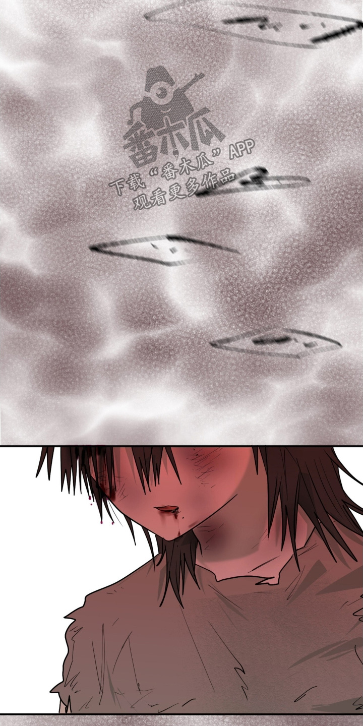 如意珠怎么获取漫画,第21章：会做噩梦嘛4图