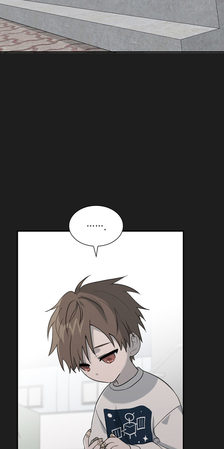 如意珠子手链漫画,第10章：怪小孩5图