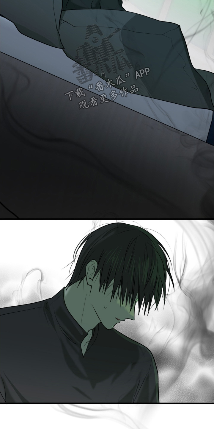 如意珠怎么获取漫画,第21章：会做噩梦嘛4图