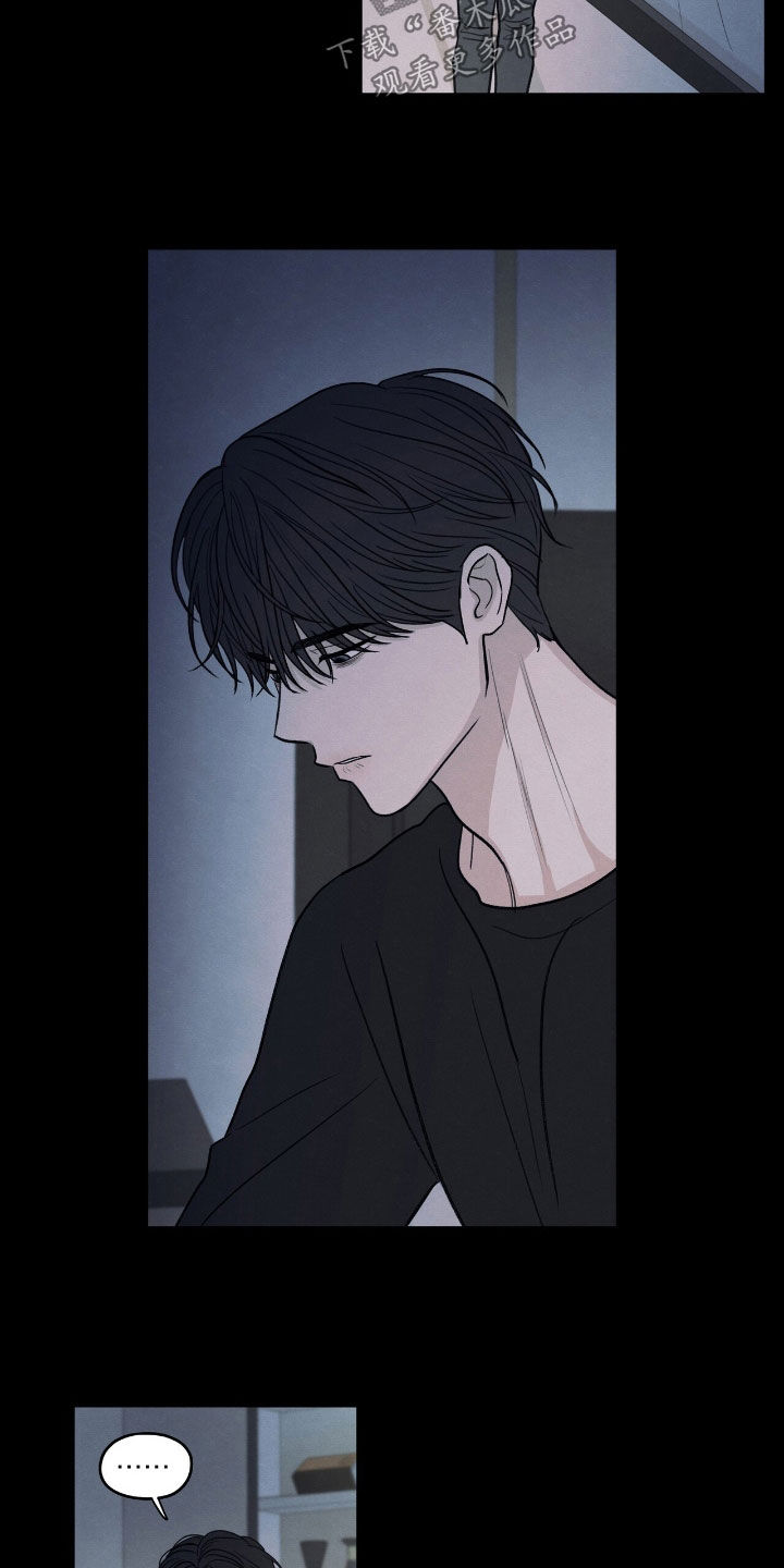 模糊的边缘漫画,第157章：【第二季】为什么3图