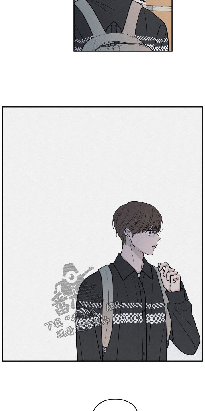 模糊的边缘漫画,第156章：【第二季】香味4图