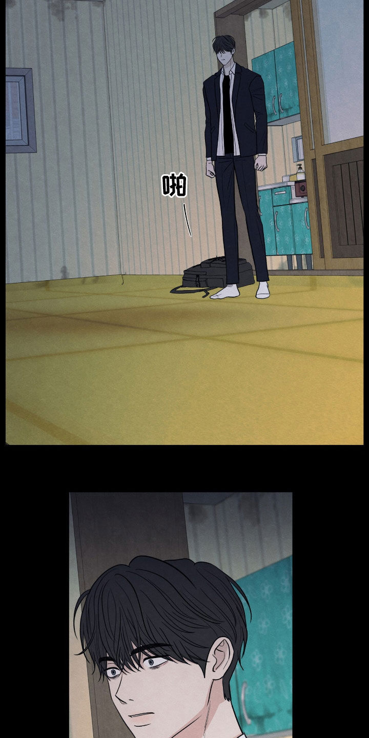 模糊的边缘漫画 图片漫画,第157章：【第二季】为什么5图