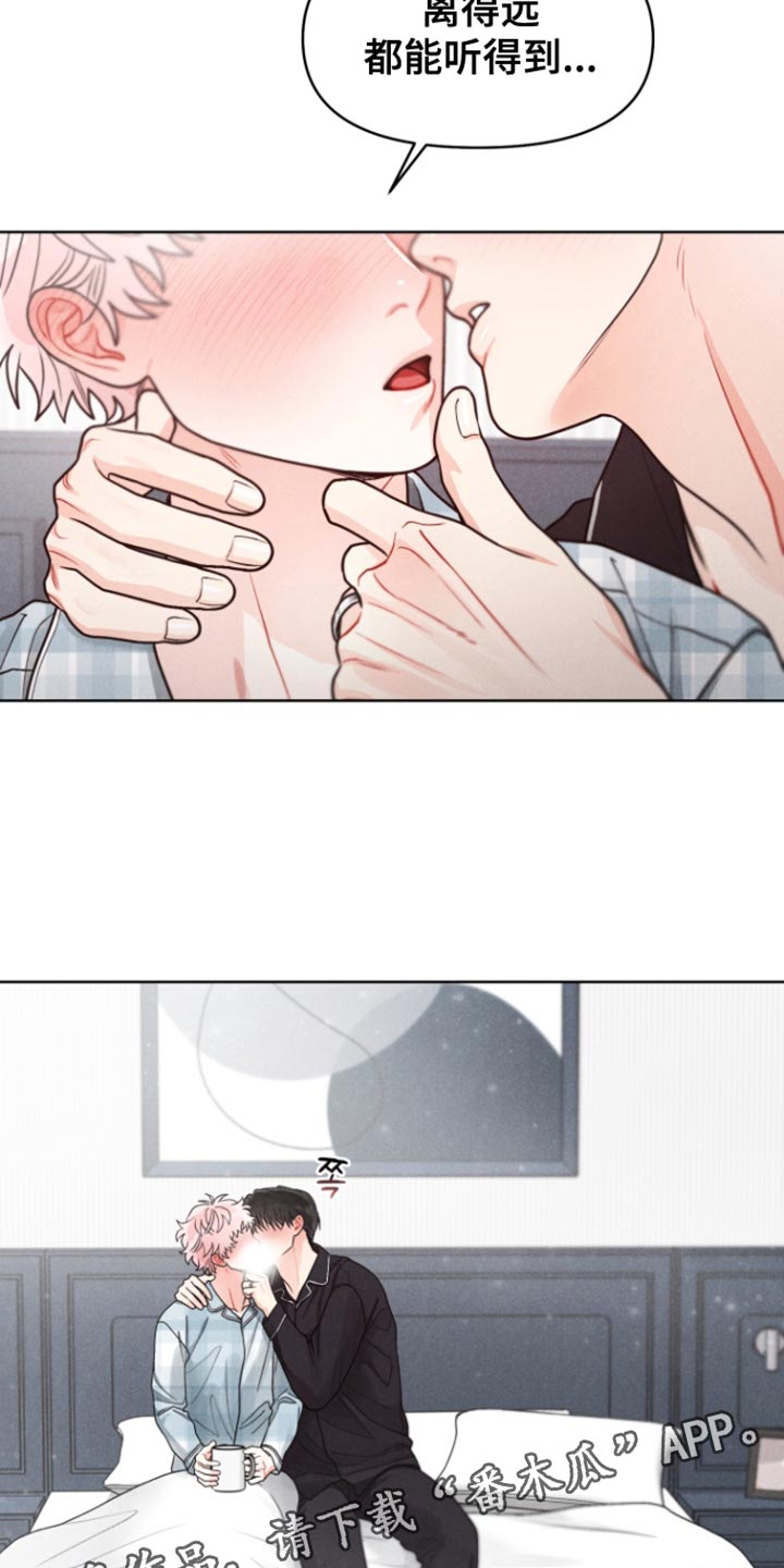 私人定制电影完整版漫画,第31章：【番外】每天都想和你在一起2图