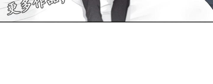 私人定制电影完整版漫画,第31章：【番外】每天都想和你在一起3图