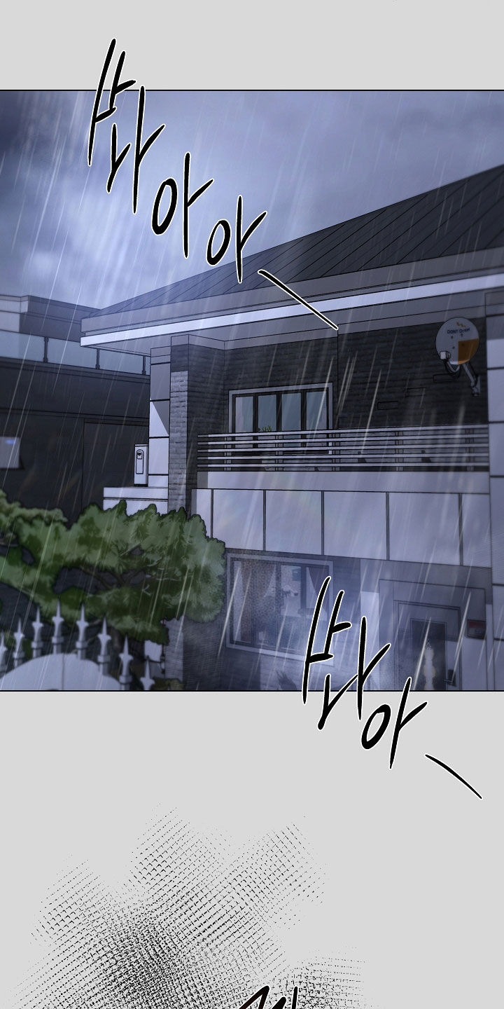 第91章：摆脱不了的枷锁4