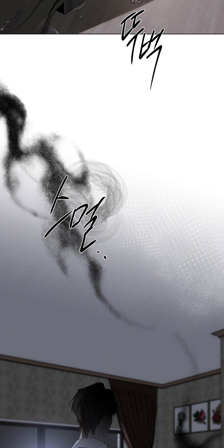 第91章：摆脱不了的枷锁1