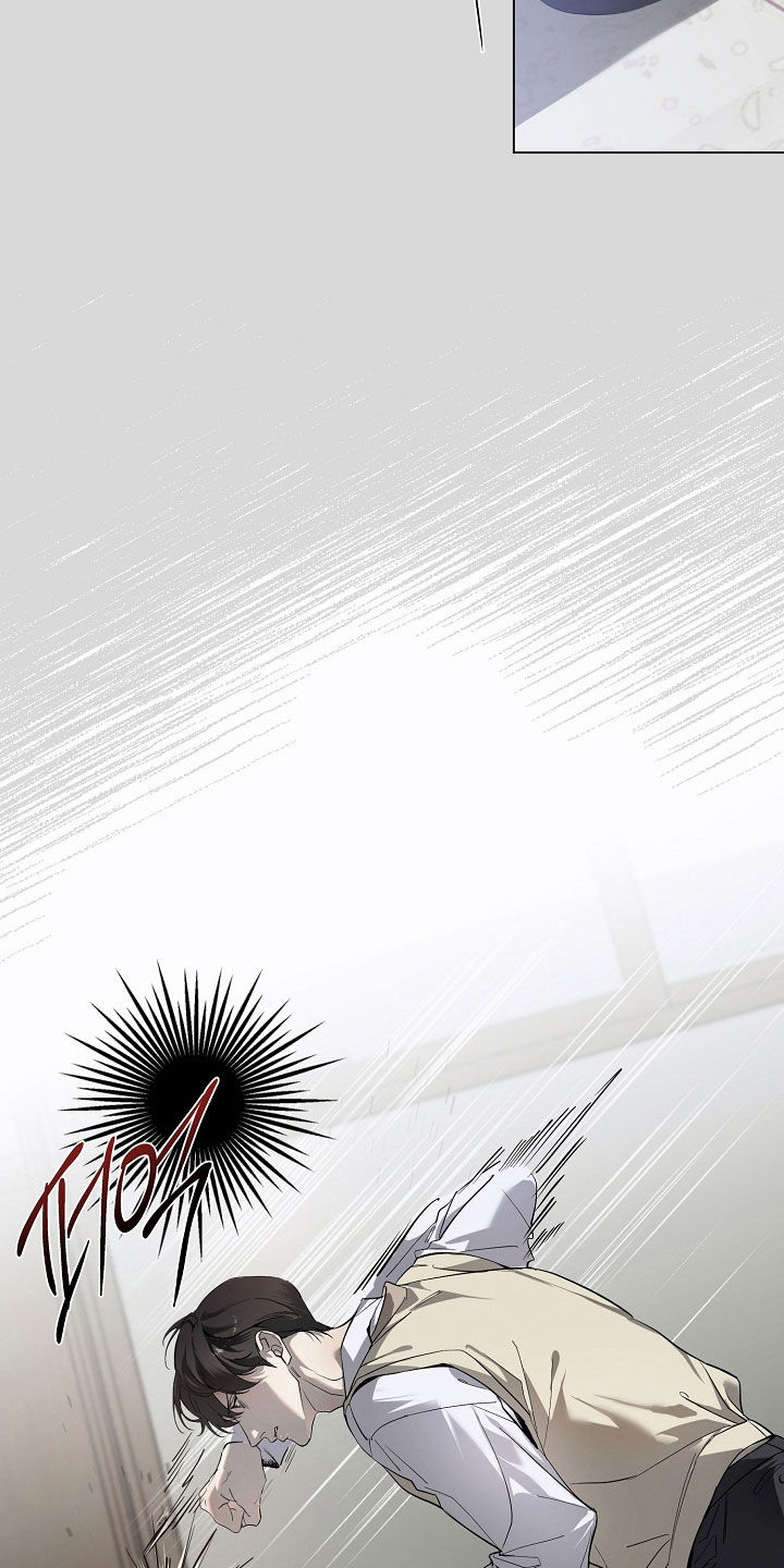 致不爱你的我漫画,第89章：做不到4图