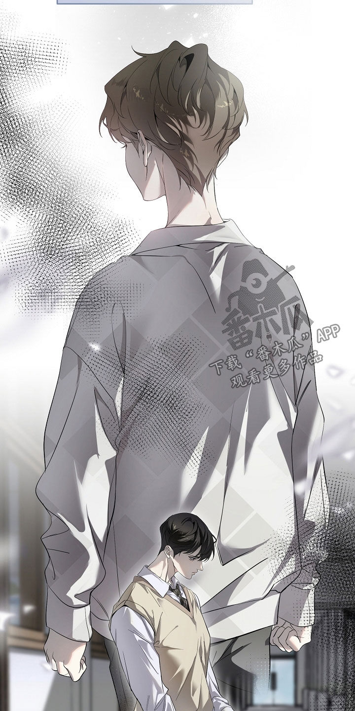 致不爱我的大结局漫画,第89章：做不到2图