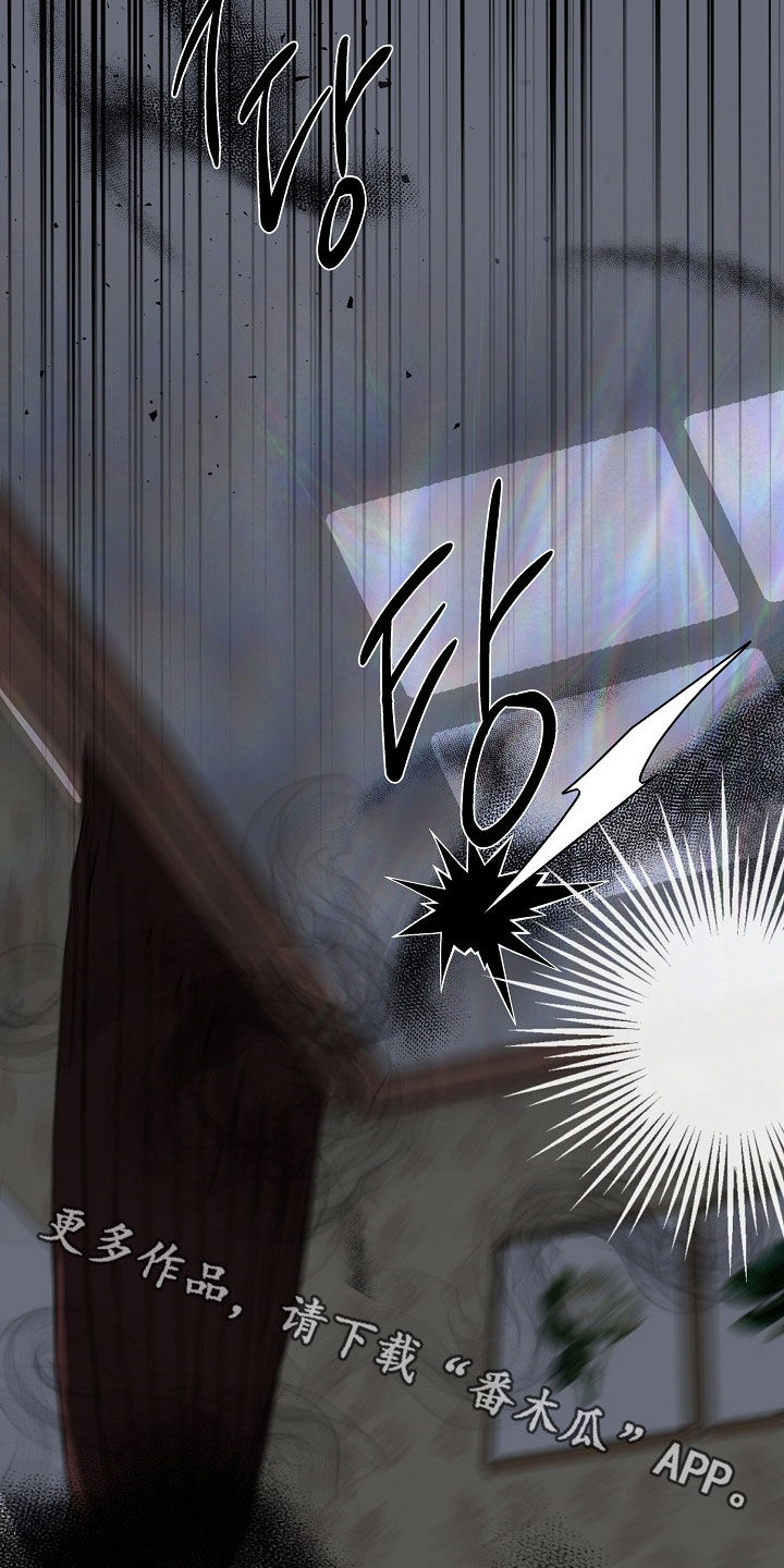 第91章：摆脱不了的枷锁1