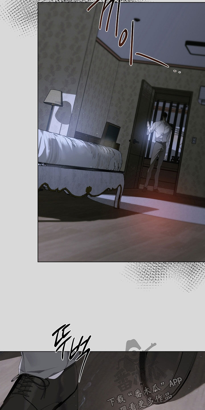 第91章：摆脱不了的枷锁0