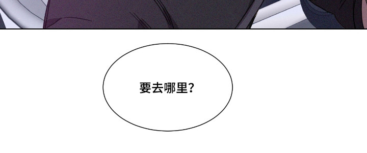 独孤轩辕策漫画,第57章：【第二季】获得第一3图