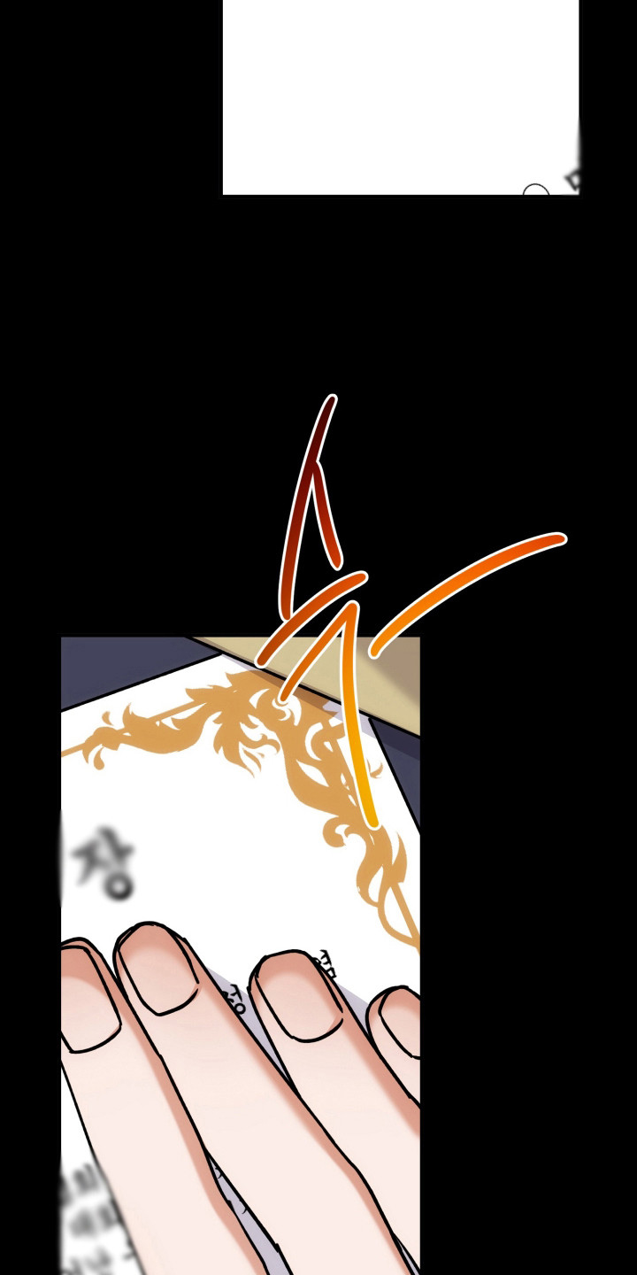 灰熊的玫瑰住宅漫画,第83章：因为很烦4图