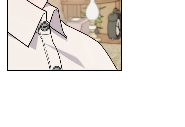 灰熊的玫瑰住宅漫画,第81章：不满气氛4图