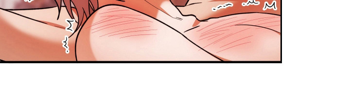 灰熊的玫瑰住宅漫画,第88章：当然愿意4图