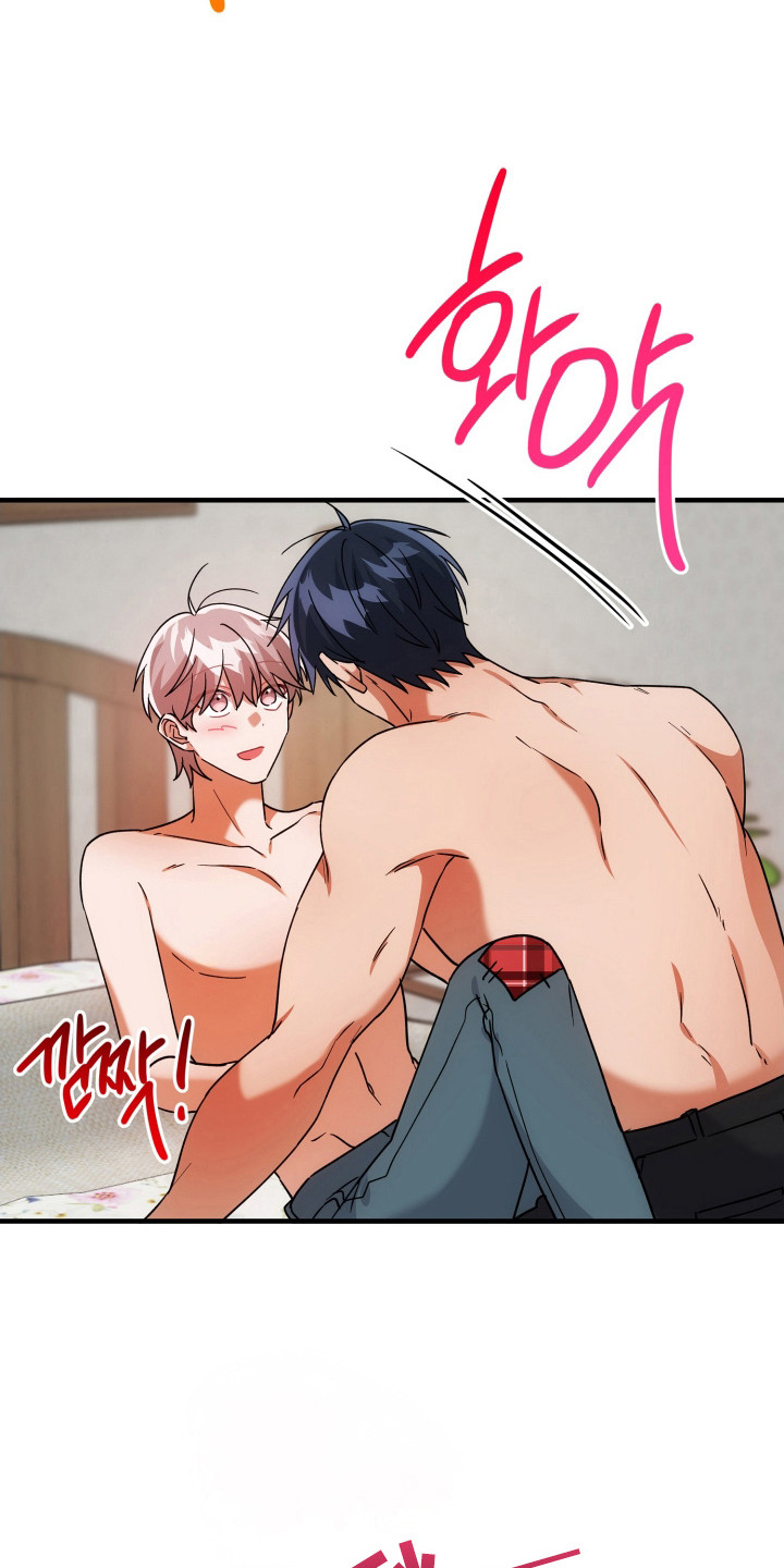 灰熊的玫瑰住宅漫画,第86章：同样感觉2图