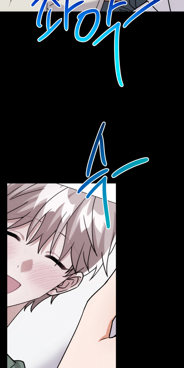 灰熊的玫瑰住宅漫画,第83章：因为很烦4图