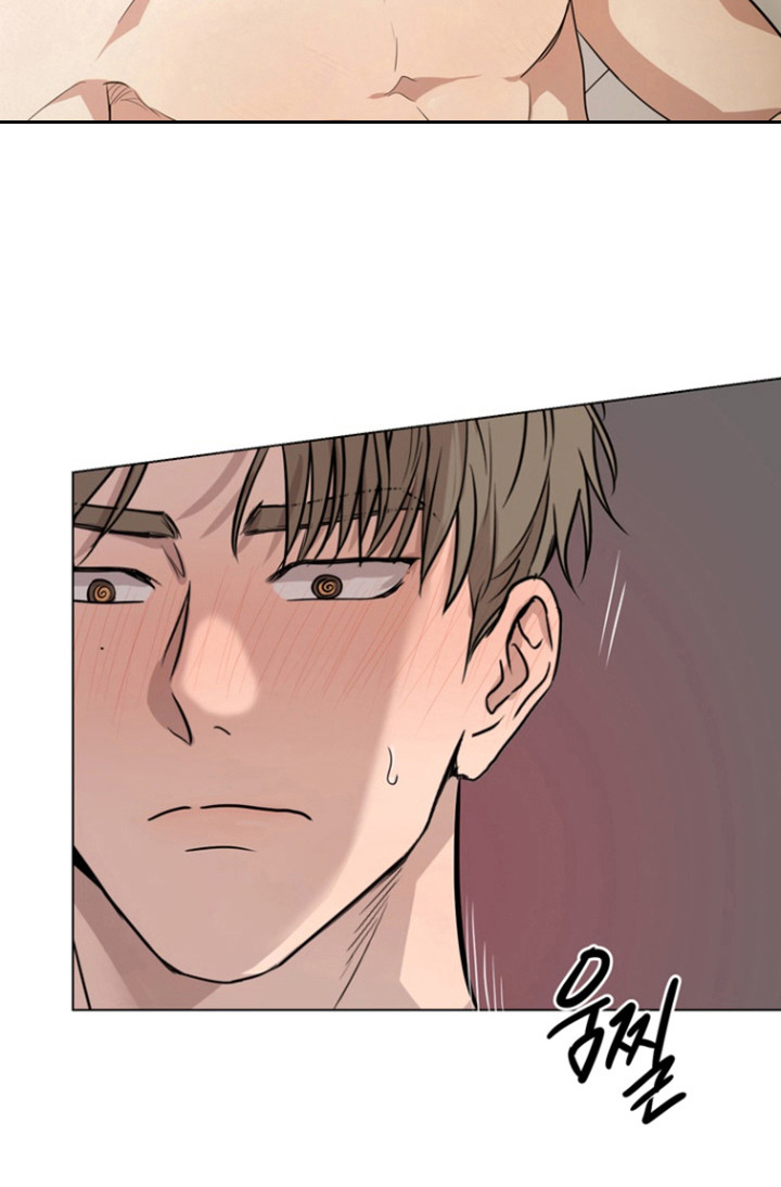 融情曲奇漫画,第46章：【第二季】感受痕迹3图