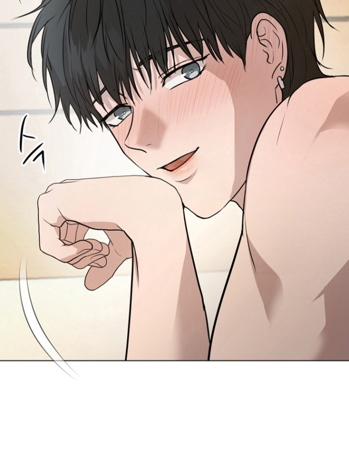 融情曲奇漫画,第46章：【第二季】感受痕迹2图