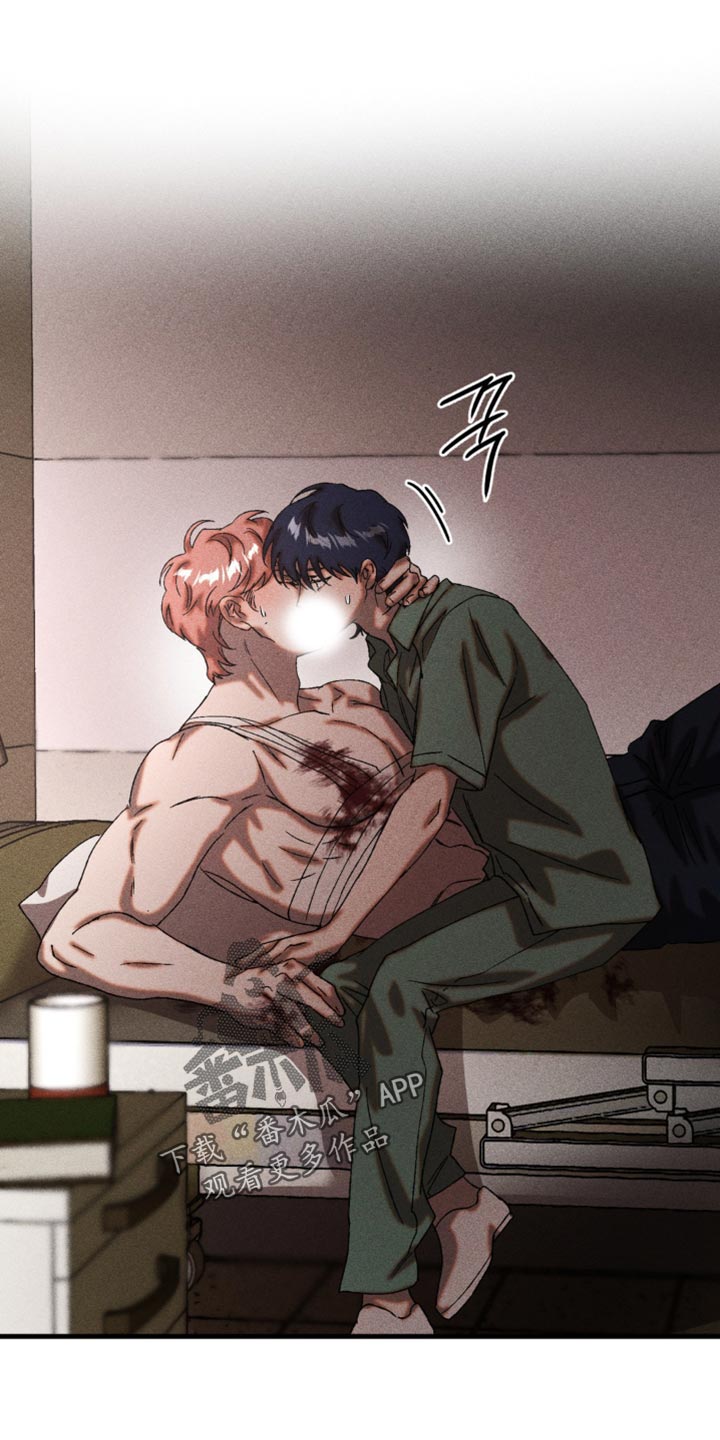 第76章：在我身边陪我1