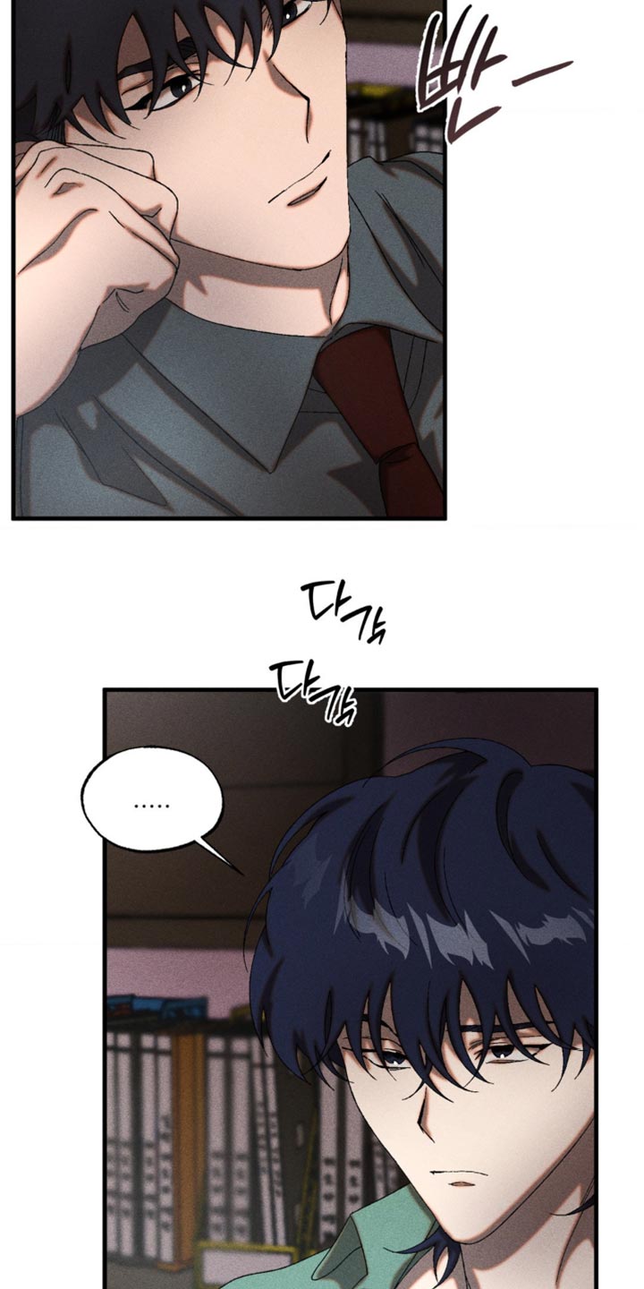 第72章：真敏锐2