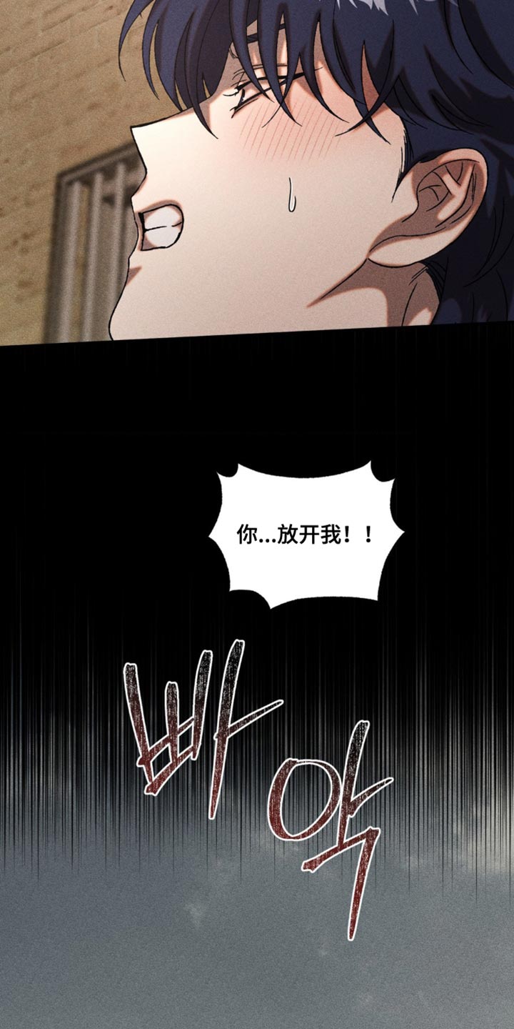 第76章：在我身边陪我1